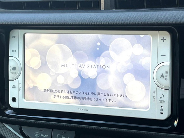 2015 Toyota Aqua DAA-NHP10 (UW-69f56b8d37a03)[28]