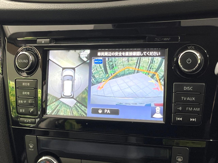 2014 Nissan X-Trail DBA-NT32 (UW-69f56b96e96e5)[24]