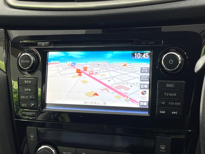 2014 Nissan X-Trail DBA-NT32 (UW-69f56b96e96e5)[23]