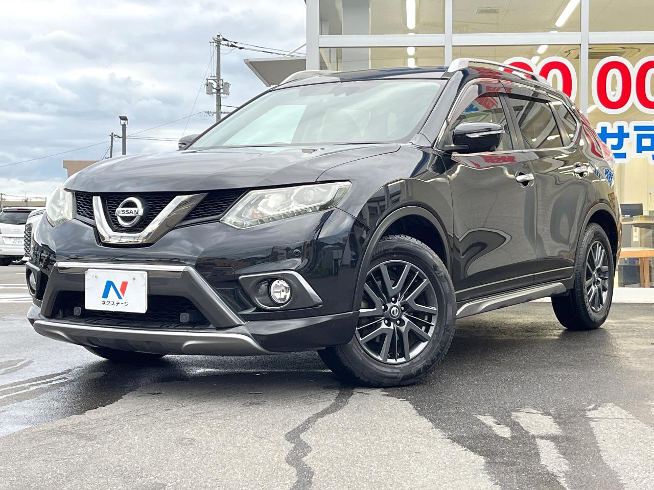 2015 Nissan X-Trail DBA-NT32