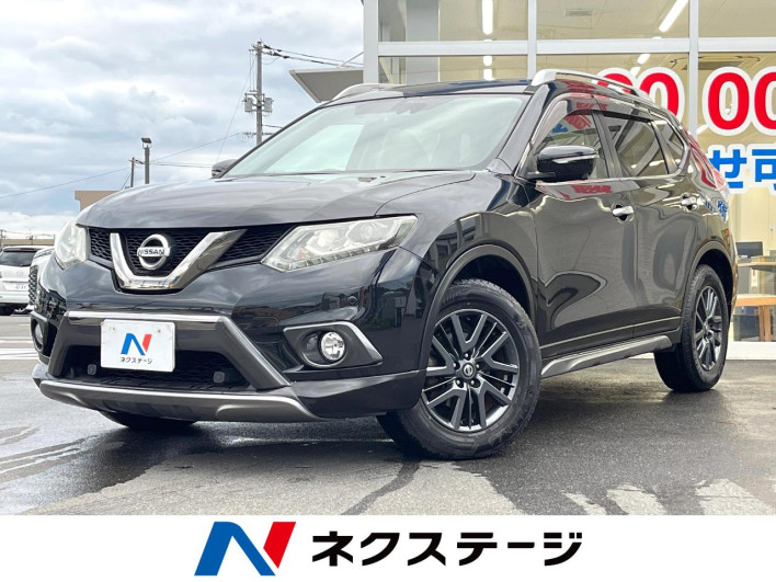 2015 Nissan X-Trail DBA-NT32 (UW-69f56b9817cd0)[3]