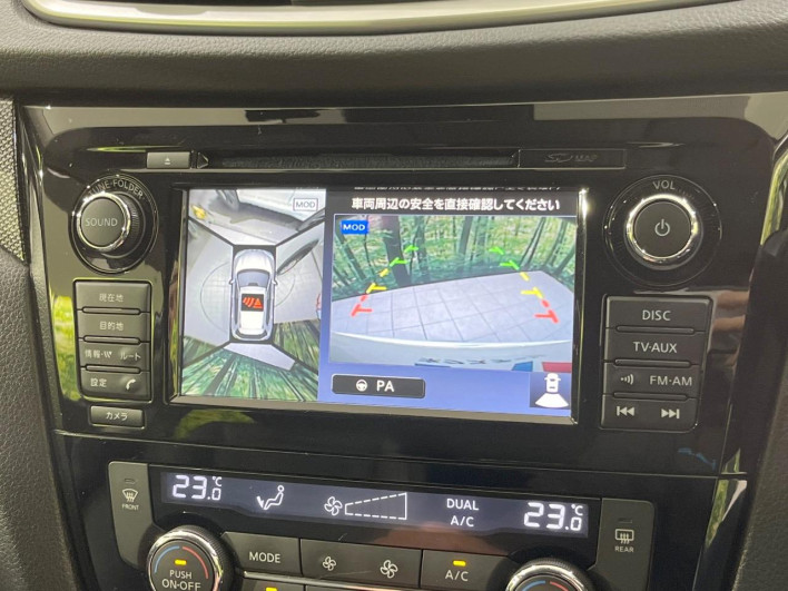 2016 Nissan X-Trail DBA-NT32 (UW-69f56b9a0f82a)[10]