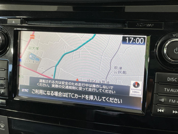 2016 Nissan X-Trail DBA-NT32 (UW-69f56b9a35653)[7]