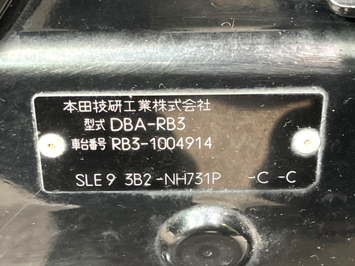 2008 Honda Odyssey DBA-RB3 (UW-69f56b9e7c283)[1]