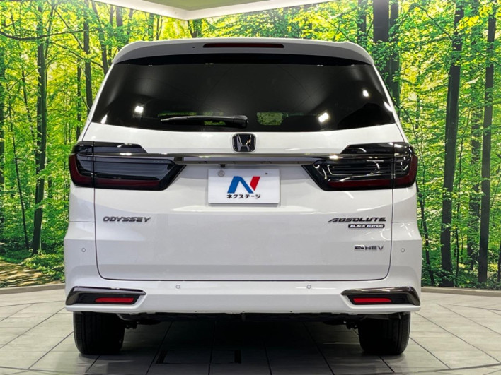 2025 Honda Odyssey Hybrid 6AA-RC5 (UW-69f56ba045acd)[8]