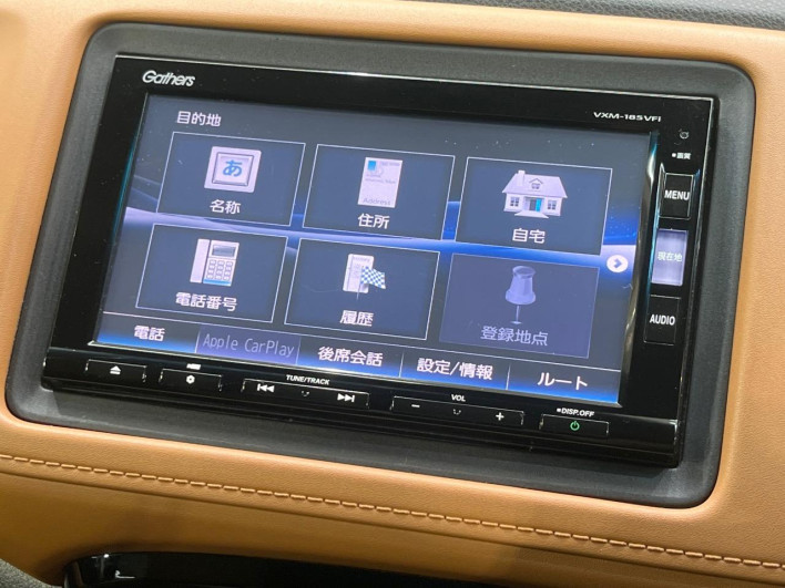 2018 Honda VEZEL DAA-RU3 (UW-69f56ba49eab3)[24]