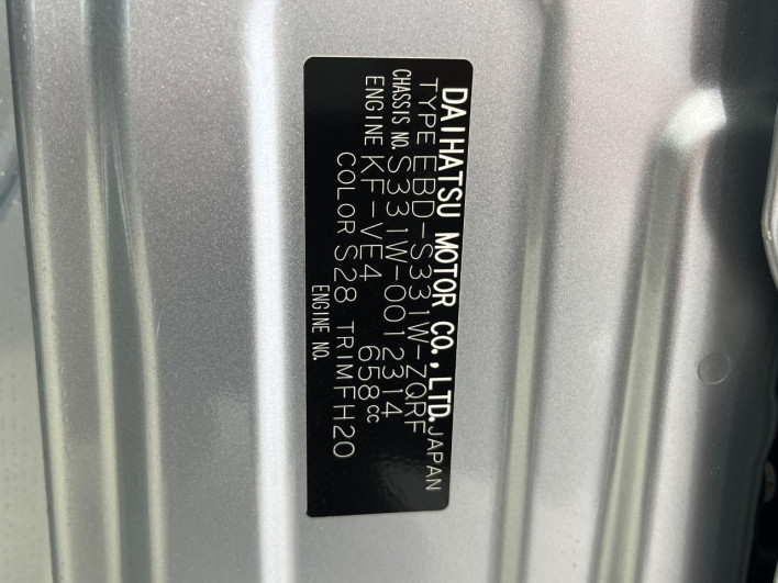 2019 Daihatsu Daihatsu Hijet Cargo EBD-S331W (UW-69f56bb0f1ad4)[1]