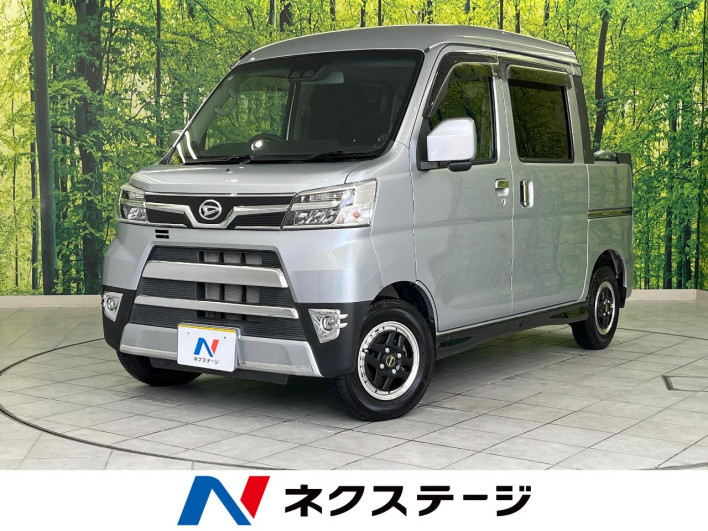 2019 Daihatsu Daihatsu Hijet Cargo EBD-S331W (UW-69f56bb0f1ad4)[3]