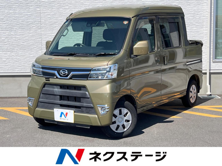 2019 Daihatsu Daihatsu Hijet Cargo EBD-S331W (UW-69f56bb223eb0)[3]