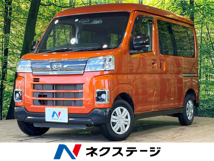2022 Daihatsu Atrai 3BD-S700V (UW-69f56bb34aeaa)[3]