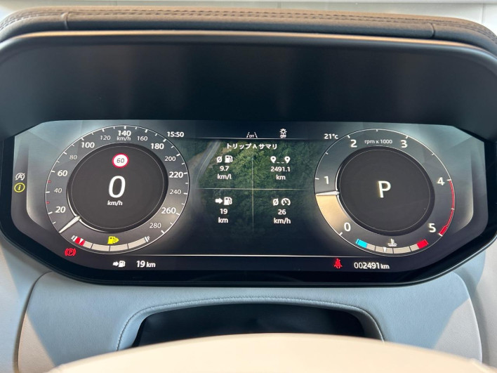 2025 Land Rover Range Rover Sport 3CA-L123WA (UW-69f56bb4d803f)[29]