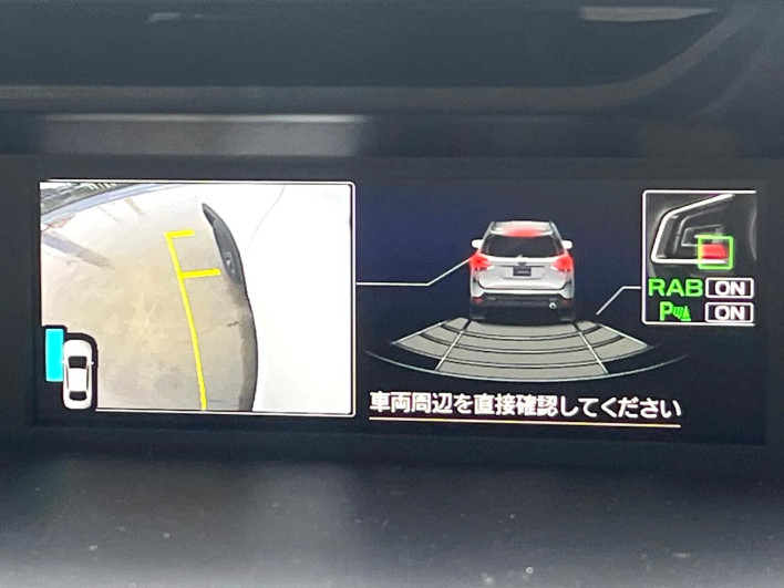 2022 Subaru Forester 4BA-SK5 (UW-69f56bb7986b4)[20]