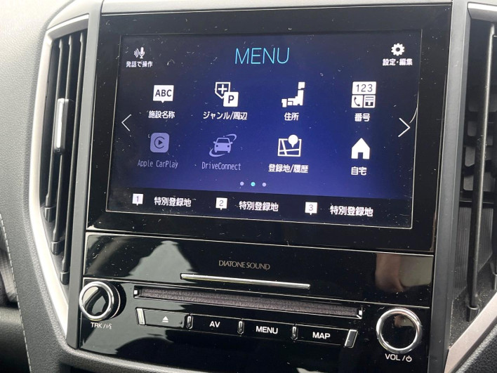 2022 Subaru Forester 4BA-SK5 (UW-69f56bb7986b4)[19]