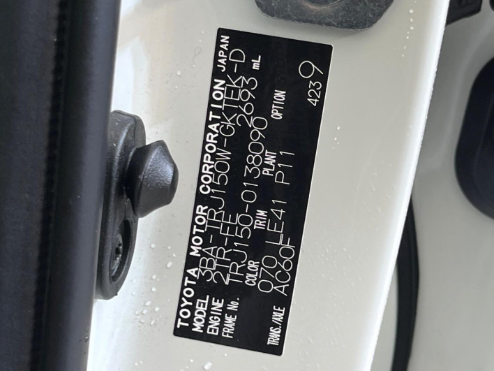 2022 Toyota Land Cruiser Prado 3BA-TRJ150W (UW-69f56bbc63bf5)[1]