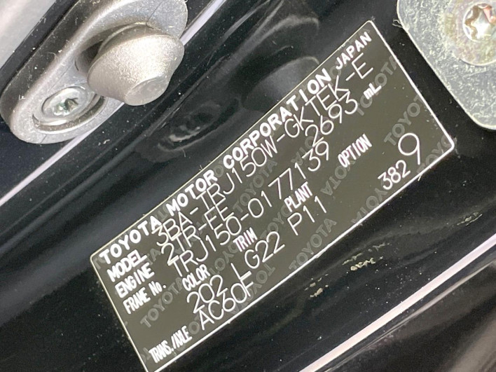 2023 Toyota Land Cruiser Prado 3BA-TRJ150W (UW-69f56bbeba9f2)[1]