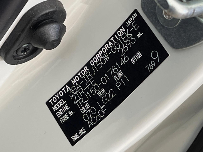 2024 Toyota Land Cruiser Prado 3BA-TRJ150W (UW-69f56bbec18dd)[1]