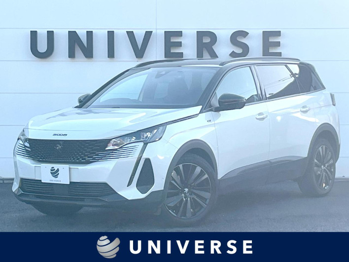 2023 Peugeot 5008 3DA-P87AH01 (UW-69f56bc369d16)[3]