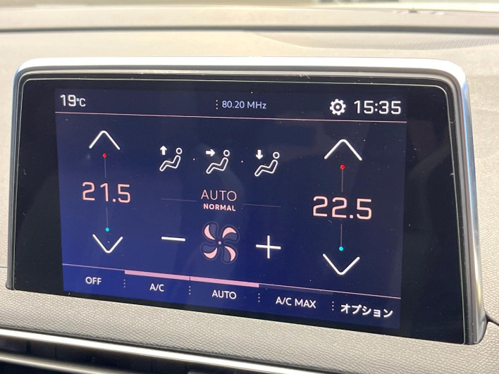 2023 Peugeot 5008 3DA-P87AH01 (UW-69f56bc37b200)[21]