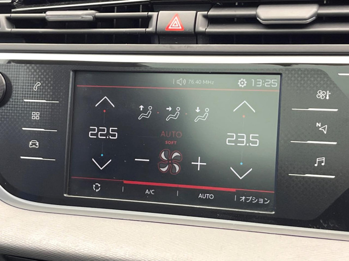 2018 Citroen Grand C4 SpaceTourer LDA-B787AH01 (UW-69f56bc38b1ac)[17]