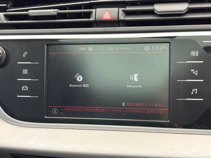 2018 Citroen Grand C4 SpaceTourer LDA-B787AH01 (UW-69f56bc38b1ac)[15]
