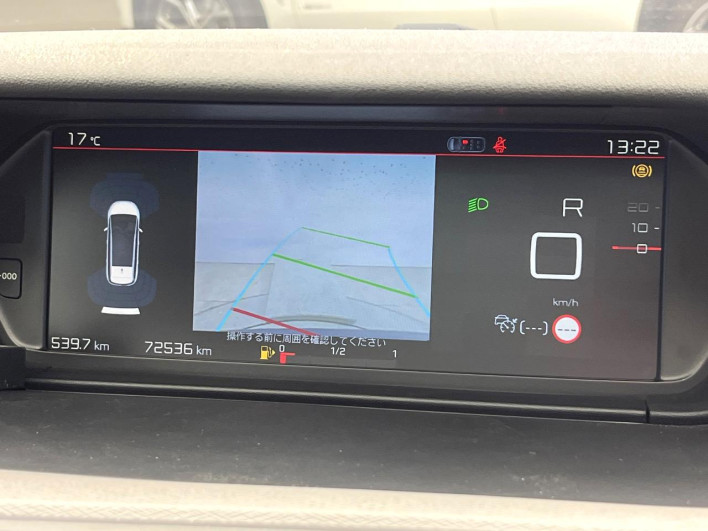 2018 Citroen Grand C4 SpaceTourer LDA-B787AH01 (UW-69f56bc38b1ac)[4]
