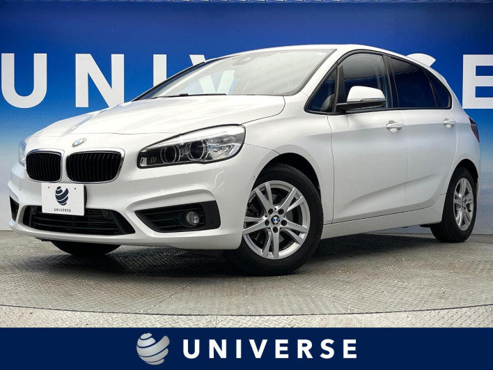2017 BMW 2 Series LDA-2C20 (UW-69f56bca4005b)[3]