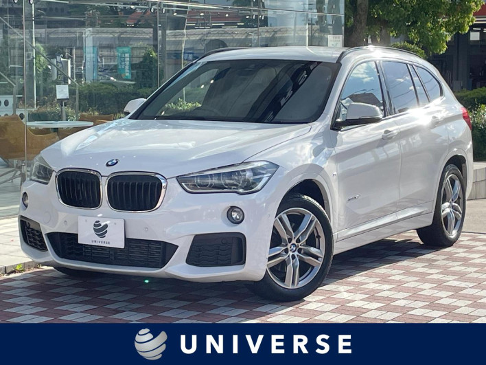 2017 BMW X1 LDA-HT20 (UW-69f56bcb72975)[3]