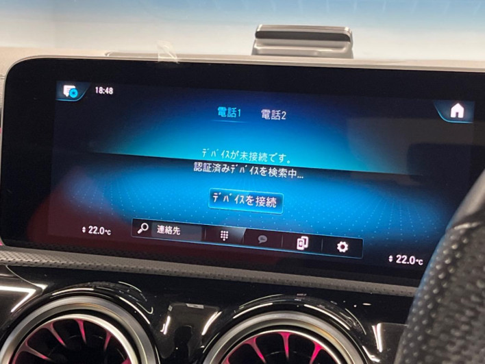 2019 Mercedes Benz CLA Class Shooting Brake 5BA-118647M (UW-69f56bcf113e8)[22]