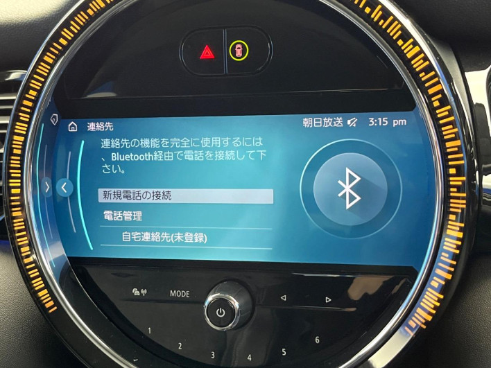 2021 Rover Mini 3DA-XV20MW (UW-69f56bd241fa6)[13]
