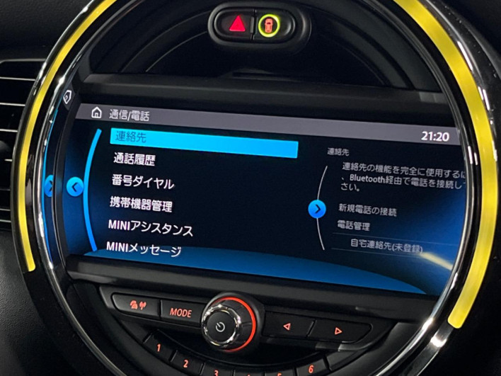 2020 Rover Mini LDA-XT20M (UW-69f56bd44f3a5)[7]
