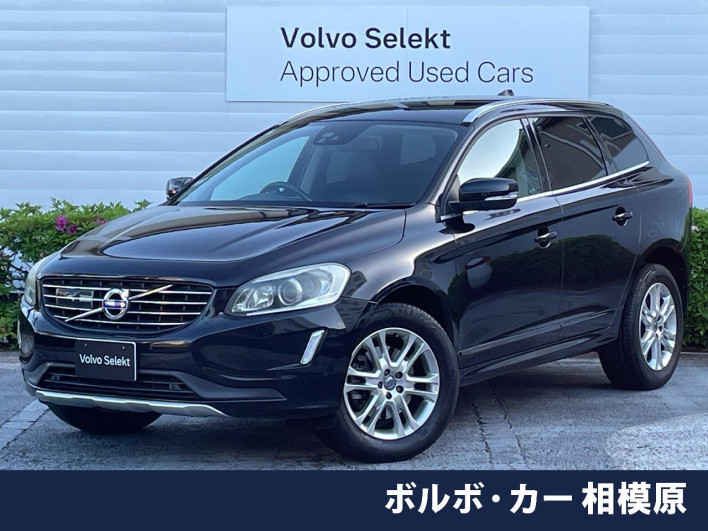 2014 Volvo XC60 CBA-DB4204TXC (UW-69f56bd7411d5)[3]