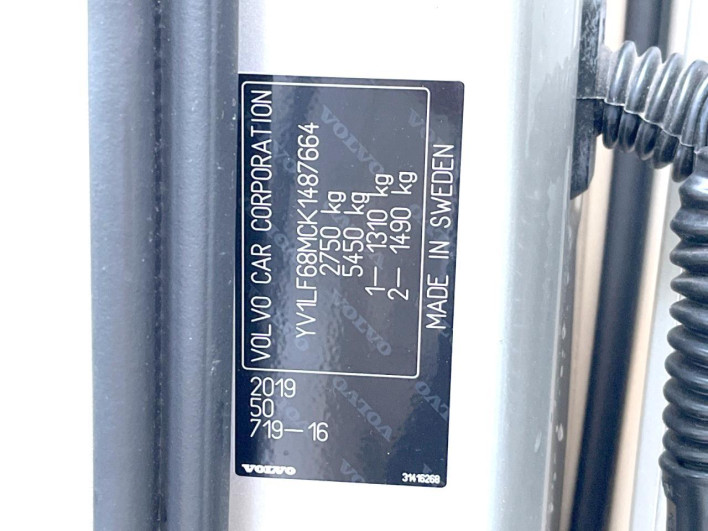 2019 Volvo XC90 3DA-LD4204TXC (UW-69f56bd779bd9)[1]
