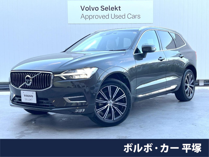 2020 Volvo XC60 5AA-UB420TXCM (UW-69f56bd97caf8)[3]