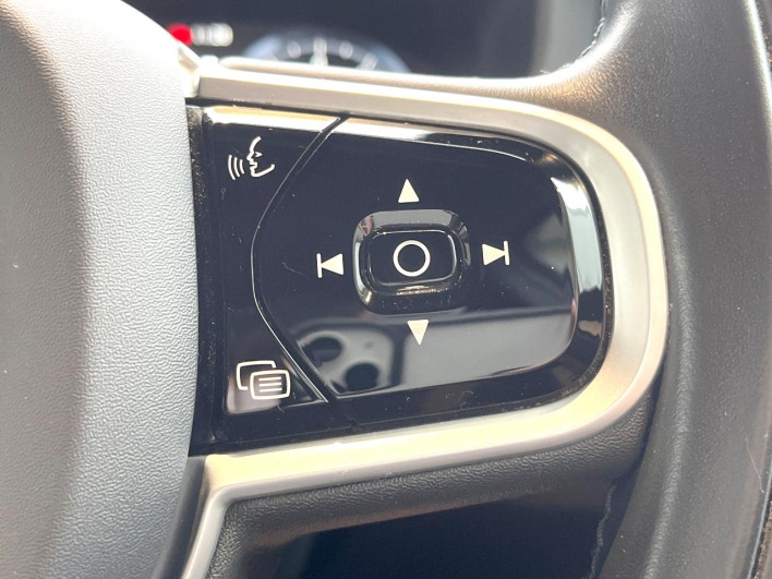 2020 Volvo XC60 5AA-UB420TXCM (UW-69f56bd97caf8)[25]