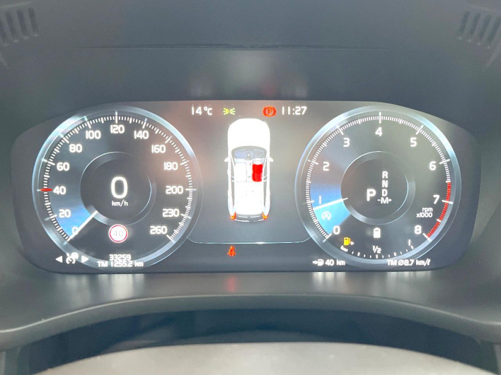 2020 Volvo XC60 5AA-UB420TXCM (UW-69f56bd97caf8)[2]