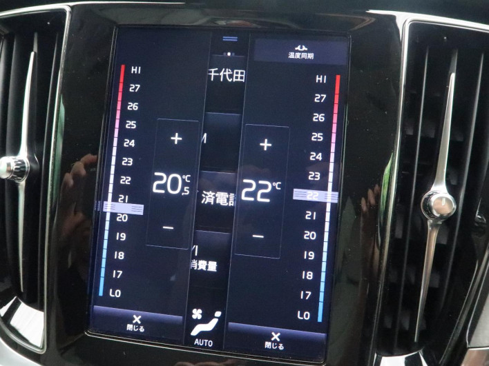 2019 Volvo V60 DBA-ZB420 (UW-69f56bd9a7a4b)[16]