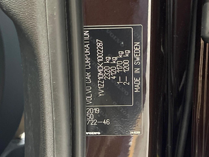 2019 Volvo V60 DBA-ZB420 (UW-69f56bda4ddd9)[1]