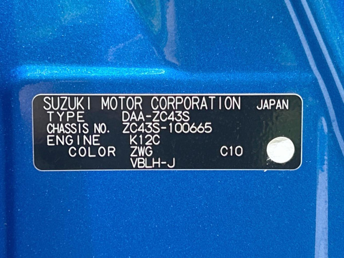 2017 Suzuki Swift DAA-ZC43S (UW-69f56bdcc6c8f)[1]