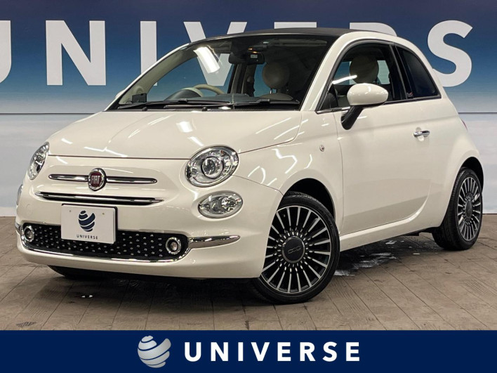 2017 Fiat 500C ABA-31209 (UW-69f56be13ffc3)[3]