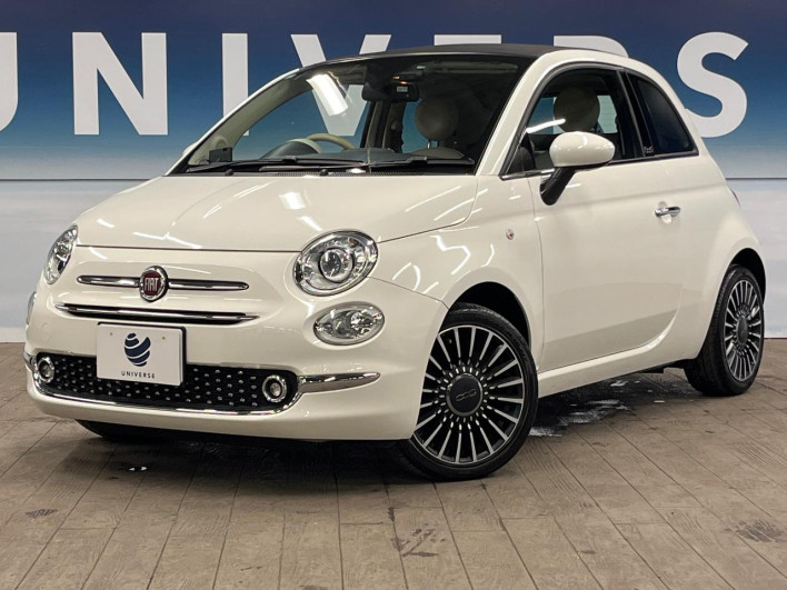 2017 Fiat 500C ABA-31209 (UW-69f56be13ffc3)[0]