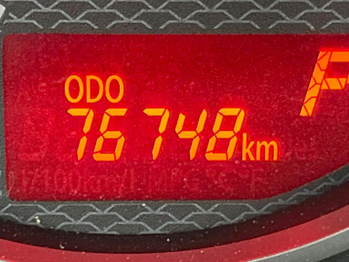 2013 Toyota 86 DBA-ZN6 (UW-69f56be1ccbad)[2]