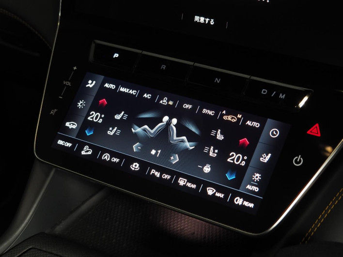 2023 Maserati Grecale 7BA-MGR30 (UW-69f56be37f9f0)[28]