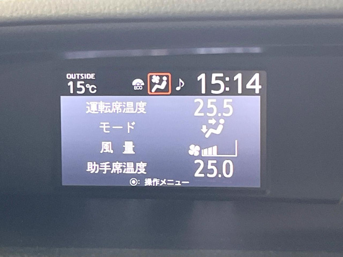 2017 Toyota Noah DBA-ZRR80W (UW-69f56be98dc56)[19]