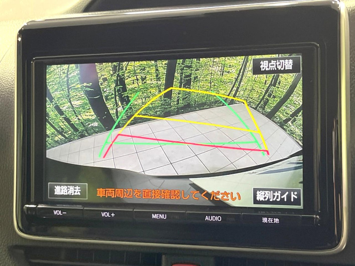 2017 Toyota Noah DBA-ZRR80W (UW-69f56be98dc56)[23]