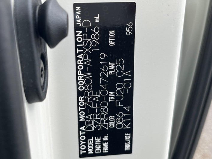 2018 Toyota Noah DBA-ZRR80W (UW-69f56bec14fbf)[1]