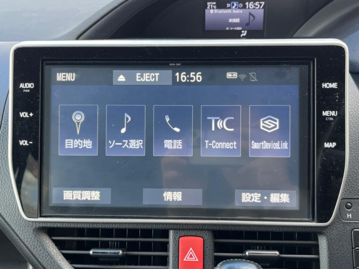 2018 Toyota Noah DBA-ZRR80W (UW-69f56bec14fbf)[19]