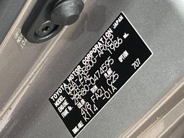 2018 Toyota Noah DBA-ZRR80G (UW-69f56becd85fb)[1]
