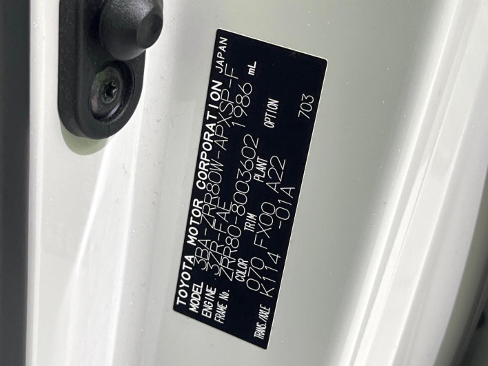 2021 Toyota Noah 3BA-ZRR80W (UW-69f56beff36f8)[1]
