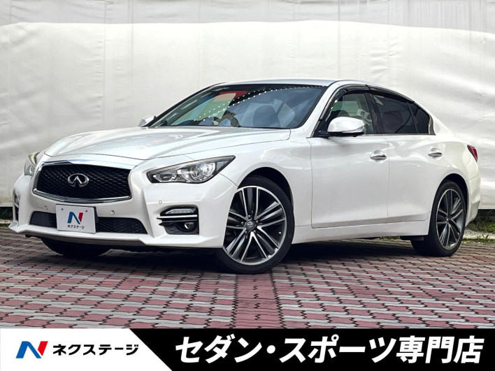 2014 Nissan Skyline DBA-ZV37 (UW-69f56bf3e3315)[3]