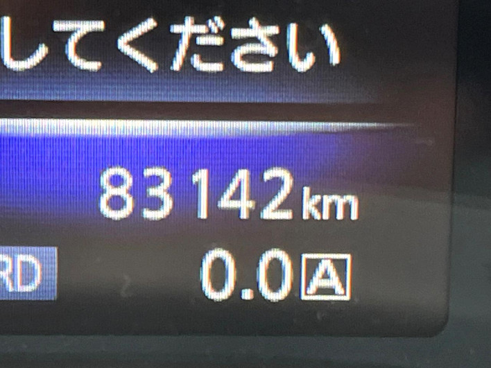 2014 Nissan Skyline DBA-ZV37 (UW-69f56bf3e3315)[2]